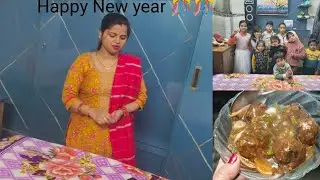 2026 का पहला ब्लॉक स्पेशल! नया साल मुबारक हो | New Year Wishes🎊🎊