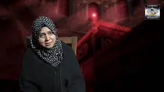 Shahadat Mola Ali I Zehra Asghar I Al Kazimain Tv