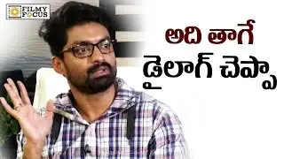 Kalyan Reveals about Punch Dialogue Delivery in ISM Movie - Filmyfocus.com