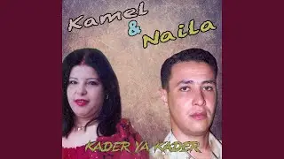 Ya Goumri Dir Mzia