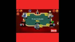 #octro Teen Patti full#blind 256cr pot#and 2 id VC 2 id