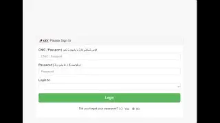 How to apply for post for BPS-02 to BPS-11 requiring qualification of matriculation to be registered