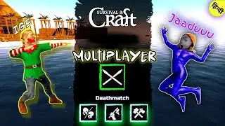 Survival Craft Multiplayer PVP Mode || The IGF Games || Raft PVP Part 3 In Hindi