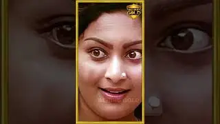 யார் இந்த தீபா?🥱... | BEHIND GOLD