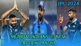 Hardik Pandya Bane Mumbai Indians Ke New Captain | MI Ka new captain | Crictime india