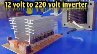 how to make 12v Ups inverter/12 volt convert to 220 volt inverter