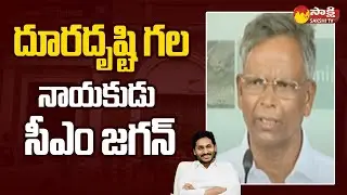 MLA Velagapalli Varaprasad Rao Praised CM YS Jagan | AP Assembly @SakshiTV
