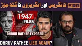 Exposing Indian propaganda on partition! Dhruv Rathee appeasing Hindutva?