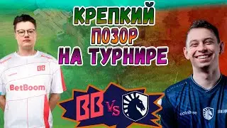 ЭТО БЫЛ ОДИН ИЗ САМЫХ КРУПНЫХ ПОЗОРОВ - BetBoom vs Liquid - FISSURE Universe Ep 8 - ХАЙЛАЙТЫ