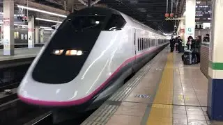 【元&ldquo;こまち号&ldquo; E3系R編成を連結！】やまびこ45号、大宮駅入線