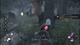 レイス