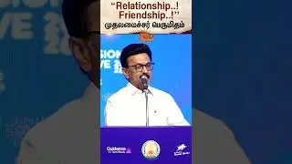 Chennai | Conversion Enclave 2026 | CM Stalin Speech | Tamilnadu Economical Growth | Sun News