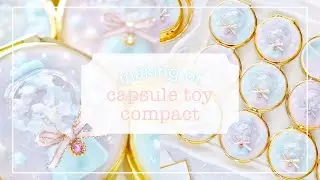 Capsule toy compact making video