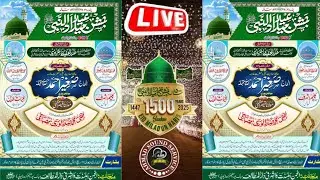 🔴Live Jalshe Mohammadi  Masjid Raja Mubarak Sah Purani Basti Mubarakpur Azamgarh
