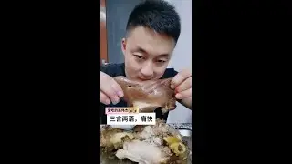 Families, it's so delicious! Double click to subscribe. 🙏🙏🙏  #Kuaishou cuisine