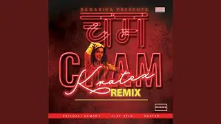 Cham Cham (Kratex Remix)
