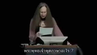 Пали &mdash; не язык Будды?