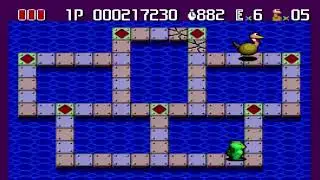 Splash Lake [Turbo CD 6/47]