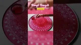 Stencil Rangoli Design💮