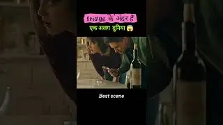 hollywood funny 🤣 movie explain in hindi #short #ytshort #explain