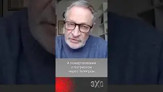 Why Telegram is Important for the Z-Community &ndash; Dmitry Oreshkin @i_gryanul_grem