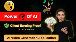 Доказательство дохода клиента от приложения AI Video Generator | Лучшая бизнес-идея 2026 года в И...