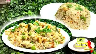 Rava Upma Recipe | उपमा बनाने का आसान तरीका 