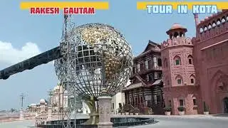 Tour in kota #kota Vlog #Kota travelling #chambal river front #kota barrage #vlog 