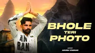 ANISH SWAMI RAWATSAR ||BHOLE TERI PHOTO|| OFFICEL MUSIC AUDIO SONG 2025 BHOLENATH#PERFASINOL#SONG#
