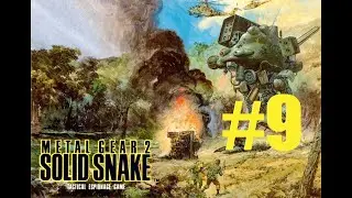 Metal Gear 2: Solid Snake (MSX 1990) Walkthrough Part 9