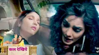 Mangal Lakshmi Update: Jiya Ne Lakshmi Se Chhini Bachhi,  Bachhi Ko Pahado Se Diya Dhakka