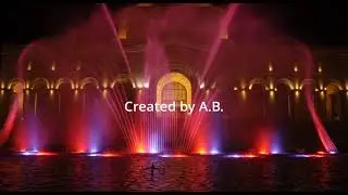Երևան, Քեզ եմ սիրում / Yerevan, I love you