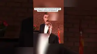 Когда хочешь расставить все по своим местам #pididi #diddyparty by @ya3va_ttv