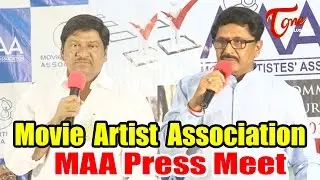 Movie Artist Association MAA Press Meet || Rajendra Prasad, Murali Mohan