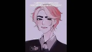 („• ᴗ •„)。.:☆* [13 карт]