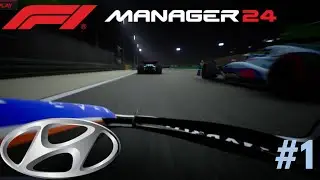 Hyundai присоединяется к команде | F1 Manager 2024: создайте команду №1