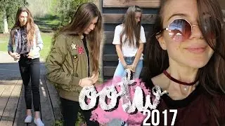 Spring OOTW 2017 // Outfits of the Week
