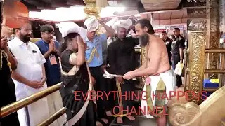 THE INDIAN PRESIDENT,AT SABIRMALA AYYAPPA TEMPLE Swamiye Saranam Ayyappa