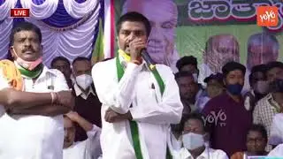 Satyanarayana Son Satya Prakash Excellent Speech at Sira JDS Election Campaign 2020 | Yoyo TV Kannad
