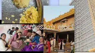 #kollur Mookambika to Agumbe#family vlog#