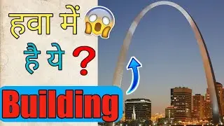 क्या ये Building हवा में है😱😯 #shorts #nkfactz