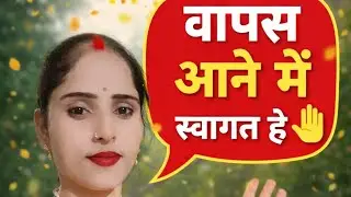 live shorts #aniruddh aacharya ji ki video🙏🙏comedian#youtube live short #pujaakumari5574