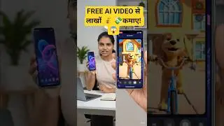 AI video kese banaye? 📱🔥 #shorts #tech #freeaitools #ai #aivideo #mobile #techibhanu