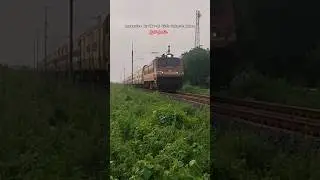 Agressive BL WAP-4E #shorts #short #viral #trending