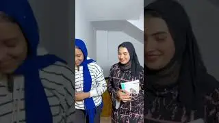 غدر الصحاب 