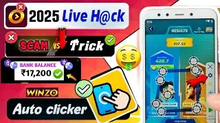 Winzo App Se Paise Kaise Kamaye | Winzo Hack 2025 | Winzo World War Trick | Winzo Metro Surfer Hack
