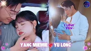 The Surprising Truth Behind Yang Miemie and Yu Long&rsquo;s Viral Fame #YangMiemie #YuLong