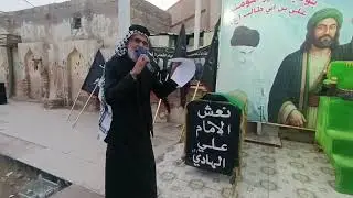 المله جاسب الكعبي استشهاد الامام علي الهادي عليه السلام 1447هجري مجلس1