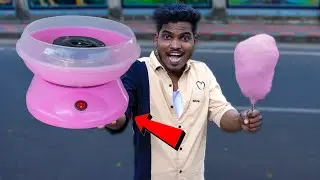 Cotton Candy Maker Unboxing .. ஈசியா பஞ்சு மிட்டாய் செய்யலாம்.......