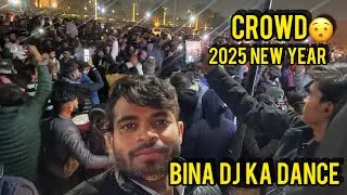 2025 new year crowd in 1090 Chauraha Gomtinagar Lucknow/ bina Dj ka dance / #2025 #celebration ￼